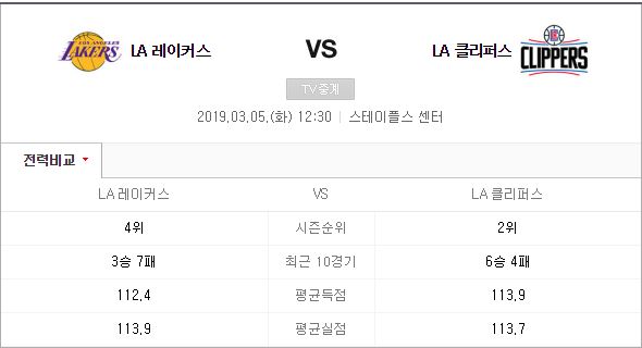 토토사이트 sportstototop.com