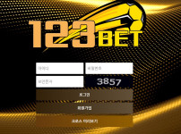 토토사이트 123bet 스포츠토토탑