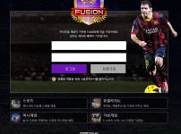 토토사이트 퓨전_fusion 스포츠토토탑