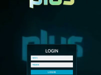 토토사이트 플러스_PLUS 스포츠토토탑