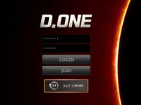 토토사이트 비원_BONE_디원_done 스포츠토토탑