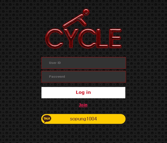 토토사이트 사이클_cycle 스포츠토토탑