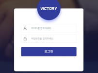 토토사이트 알라이안스_Alliance 스포츠토토탑