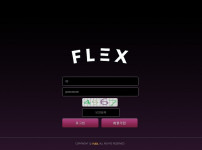 토토사이트 플랙스_FLEX 스포츠토토탑