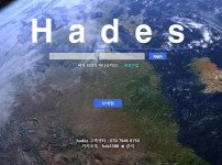 토토사이트 하데스_HADES 스포츠토토탑