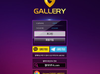 토토사이트 갤러리_GALLERY 스포츠토토탑
