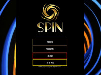 토토사이트 스핀_SPIN 스포츠토토탑