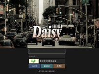 토토사이트 데이지 스포츠토토탑