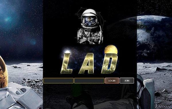 토토사이트 라드-lad 스포츠토토탑
