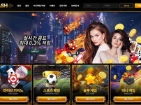 토토사이트 캐시카지노-cashcasino 스포츠토토탑