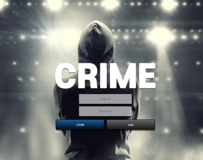 토토사이트 크라임-crime 스포츠토토탑