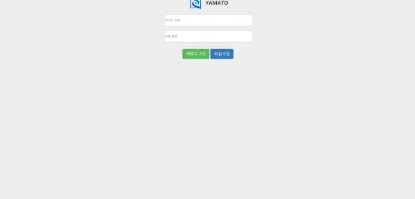 토토사이트 먹튀검증 야마토 스포츠토토탑