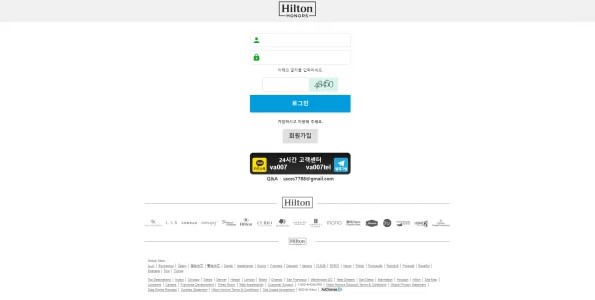 토토사이트 먹튀검증 바스트 스포츠토토탑