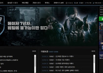 토토사이트-707벳-토토-스포츠토토탑