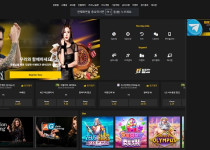 토토사이트-빌드-토토-스포츠토토탑