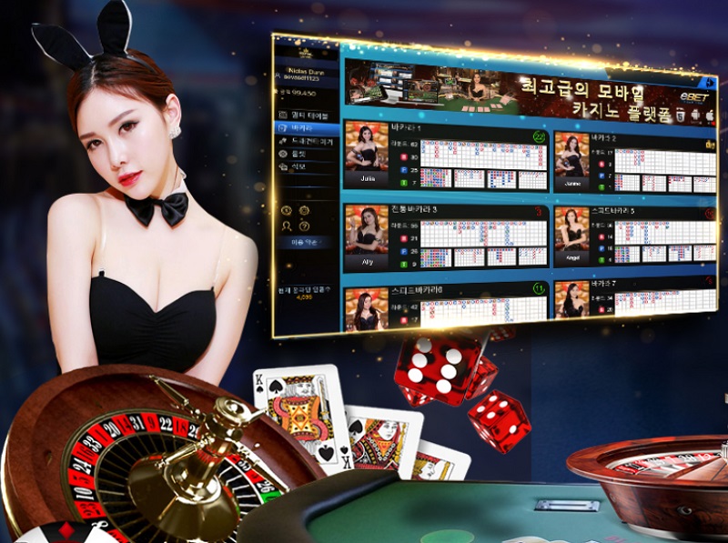 토토사이트 코인카지노-coincasino-ebet-game 스포츠토토탑