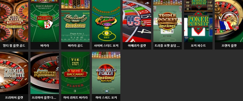 토토사이트 카지노_카지노사이트_파라오카지노 토토사이트365