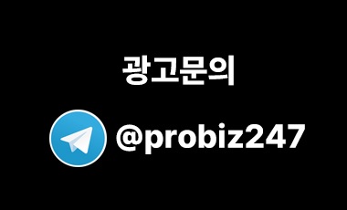 토토사이트 준비중 스포츠토토탑