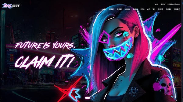 토토사이트-지엑스엑스-지엑스벳-지엑스엑스벳-토토-메인-스포츠토토탑